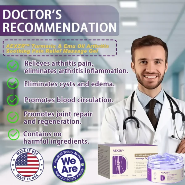AEXZR™ Turmeric & Emu Oil Arthritis Soothing Pain Relief Massage Gel 👨‍⚕️American Osteopathic Association (AOA) Approved